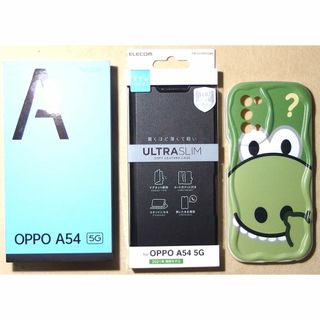 オッポ(OPPO)のOppo A54 5G(OPG02) 5G SIM Free 極美品(スマートフォン本体)