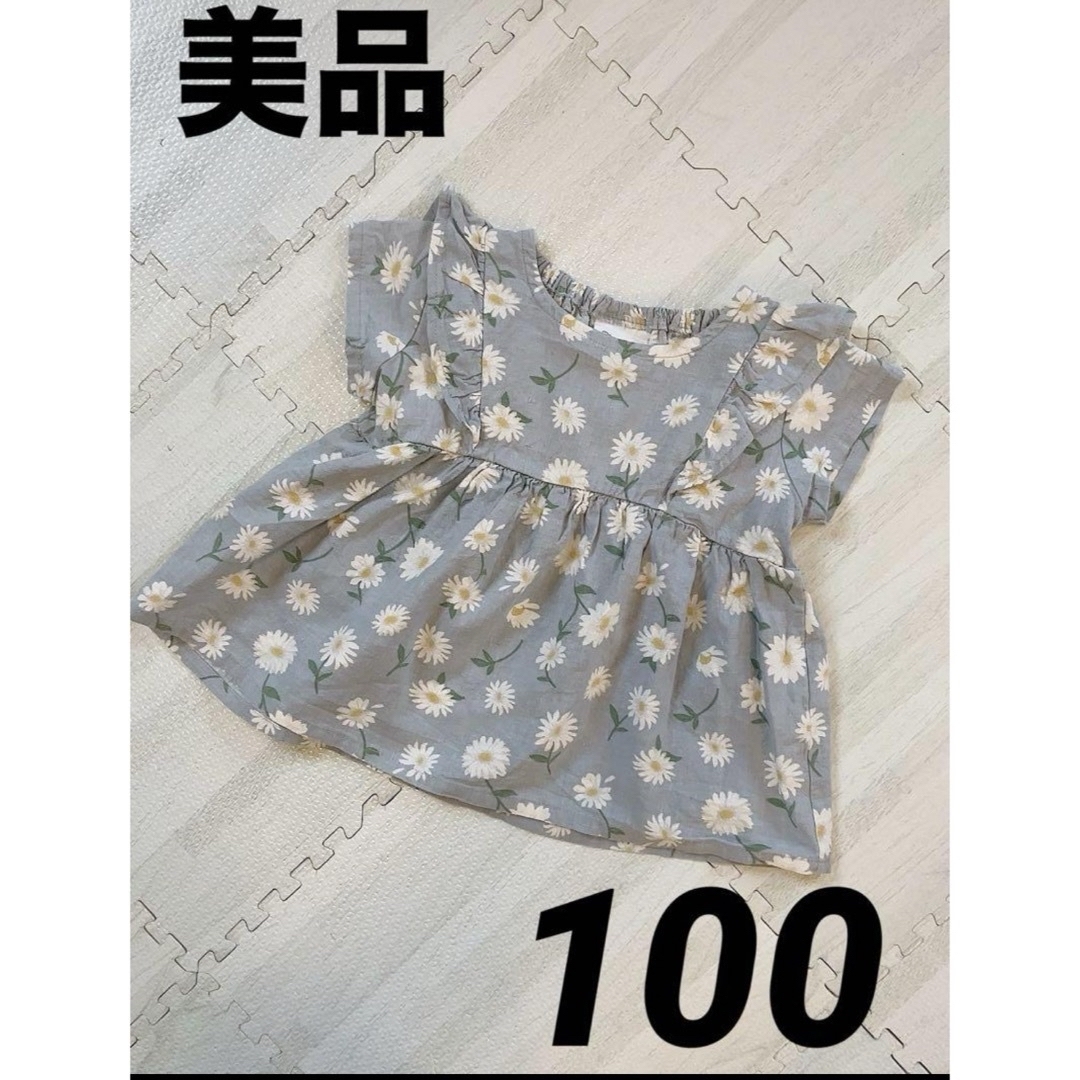 バースデー　マーガレット柄　チュッニック　100 キッズ/ベビー/マタニティのキッズ服女の子用(90cm~)(Tシャツ/カットソー)の商品写真