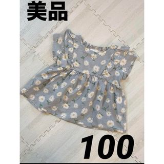 バースデー　マーガレット柄　チュッニック　100(Tシャツ/カットソー)