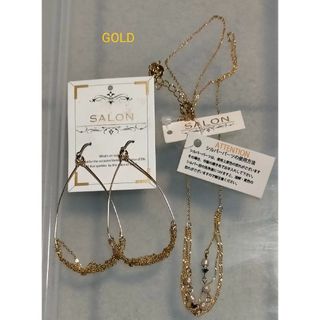 サロン(SALON)のSALON　GOLDネックレス　ピアスセット(ネックレス)