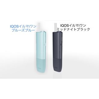 アイコス(IQOS)の実験企画特価【箱無発送】IQOS イルマ i ワン【 ブラック&ブルー】2台(タバコグッズ)