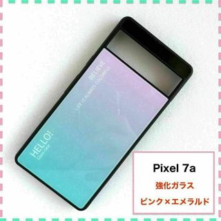 Pixel 7a ケース ピンク エメラルド Pixel7a ピクセル7a