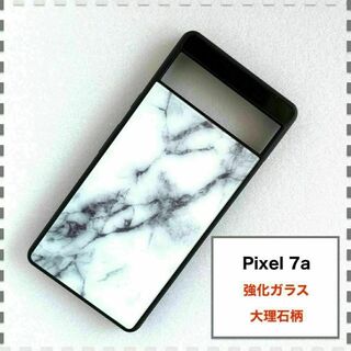 Pixel 7a ケース 大理石 白 かわいい Pixel7a ピクセル7a
