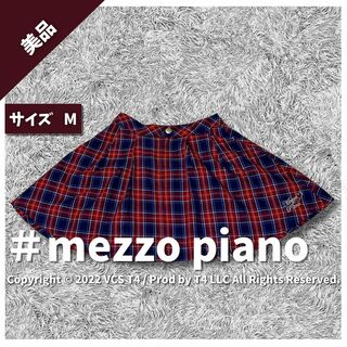 【美品】メゾピアノ  スカート M レッド ブルー チェック柄 ✓4003(スカート)