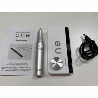 WSPT ネイルマシーン ONE(ネイル用品)