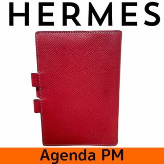 エルメス(Hermes)の【極美品】エルメス HERMES アジェンダPM 手帳カバー(その他)