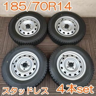 ブリヂストン(BRIDGESTONE)のBRIDGESTONE 185/70R14 4H×100 4本 YWH056 K(タイヤ・ホイールセット)