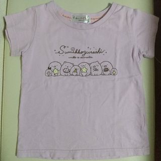 すみっコぐらし - すみっコぐらし 半袖Tシャツ 110