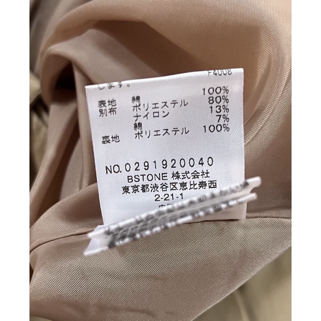 Ameri VINTAGE PLEATS MILITARY SKIRT スカート Ameri VINTAGE PLEATS MILITARY SKIRT スカート