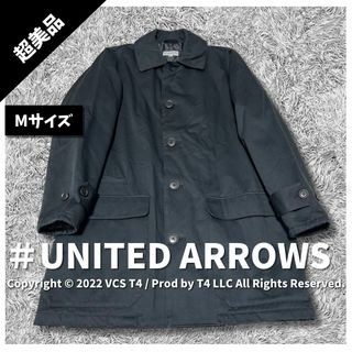 ディストリクトユナイテッドアローズ(District United Arrows)の【超美品】ユナイテッドアローズ コート ジャケット M 秋冬 黒 ✓3998(モッズコート)