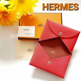 エルメス(Hermes)のエルメス☆★シェブルミゾル☆カルヴィ☆カードケース☆刻印U(コインケース)