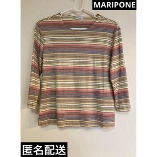 MARIPONE レディース ボーダーカットソー 七分袖(カットソー(長袖/七分))