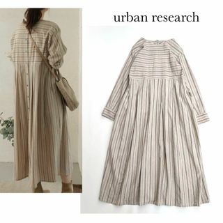 アーバンリサーチ(URBAN RESEARCH)のアーバンリサーチ＊ストライプウエストタック2wayワンピース(ロングワンピース/マキシワンピース)