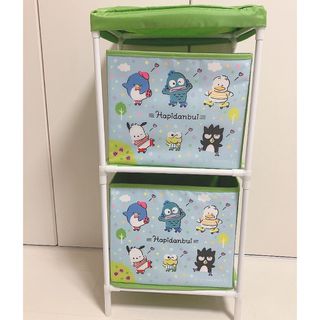 サンリオ はぴだんぶい 2段収納ボックス プライズ 非売品 家具 インテリア