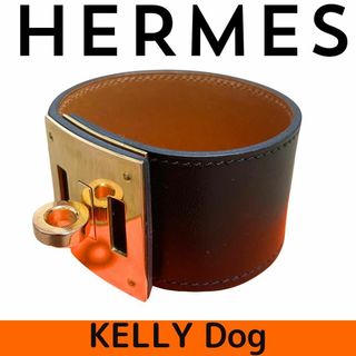 エルメス(Hermes)の【極美品】エルメス HERMES ケリードッグ　バングル　ブレスレット(ブレスレット/バングル)