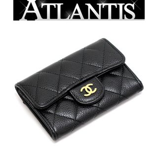 シャネル(CHANEL)のシャネル CHANEL マトラッセ コインケース カードケース キャビア 黒 G金具 【65097】(コインケース)