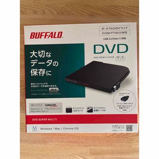 BUFFALO ポータブルDVDドライブ　DVSM-PTV8U3-BKB