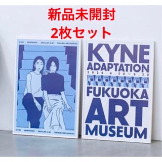 ADAPTATION - KYNE 限定ポスター2枚セット