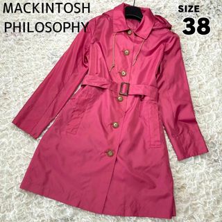 マッキントッシュフィロソフィー(MACKINTOSH PHILOSOPHY)の美品 マッキントッシュフィロソフィー レインコート スプリングコート 38 (レインコート)