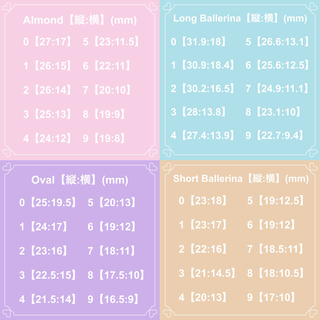 ネイルチップ‪‪❤︎‬シャイニーオレンジ 量産型地雷韓国ワンホン コスメ/美容のネイル(つけ爪/ネイルチップ)の商品写真