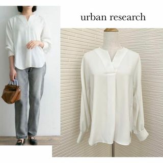 アーバンリサーチ(URBAN RESEARCH)の洗える♡アーバンリサーチロッソ＊ウォッシャブルドルマンブラウス　白　ホワイト(シャツ/ブラウス(長袖/七分))