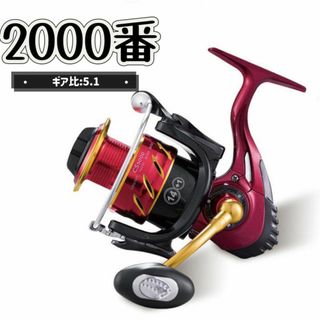 【送料無料】フィッシング リール スピニングリール 2000番 釣り 遠投(リール)