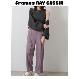 frames RAY CASSIN - 新品　フレームスレイカズン　シャークスキンタックパンツ