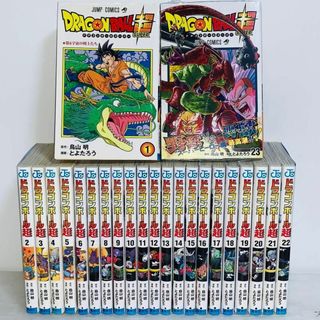 ドラゴンボール超 全巻セット 1-23巻(全巻セット)