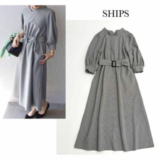 シップス(SHIPS)の洗える♡シップス＊千鳥ハイネックワンピース　ロング　36　ベルト(ロングワンピース/マキシワンピース)