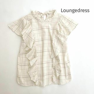 ラウンジドレス(Loungedress)のラウンジドレス＊チェックフリルブラウス　ラメ　コットン(シャツ/ブラウス(半袖/袖なし))