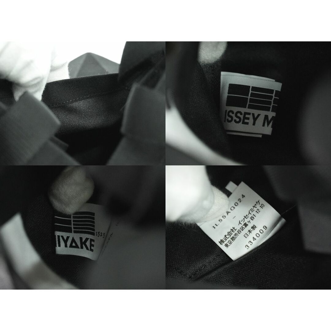 ISSEY MIYAKE - 本物 イッセイミヤケ ISSEY MIYAKE 132 5 ISSEY MIYAKE - 本物 イッセイミヤケ ISSEY MIYAKE 132 5
