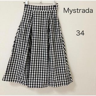 マイストラーダ(Mystrada)のマイストラーダ　ロングスカート美品(ロングスカート)