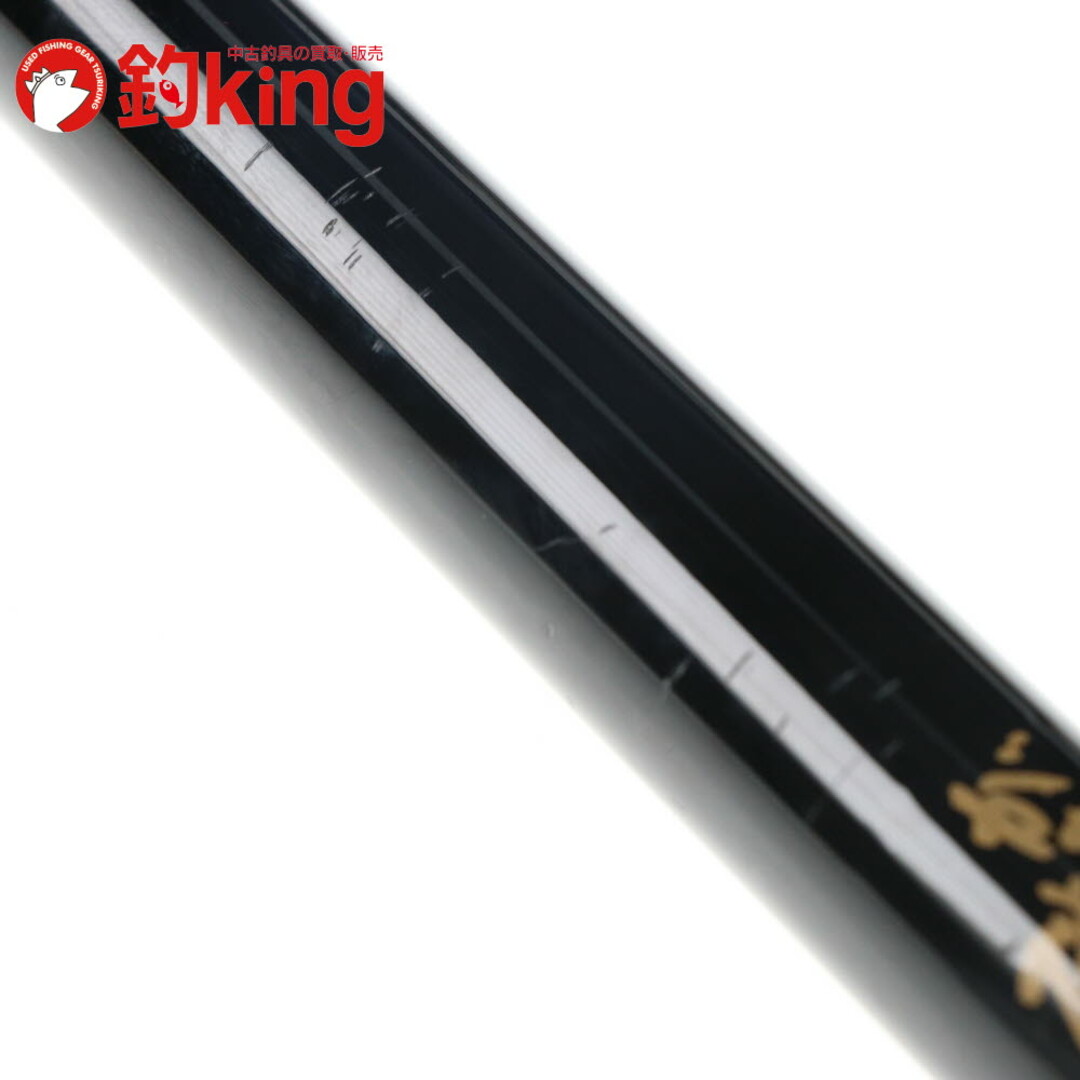 がまかつ - がまかつ がま磯 たもの柄 R 530 /F386Lの通販 by がまかつ - がまかつ がま磯 たもの柄 R 530 /F386Lの通販 by
