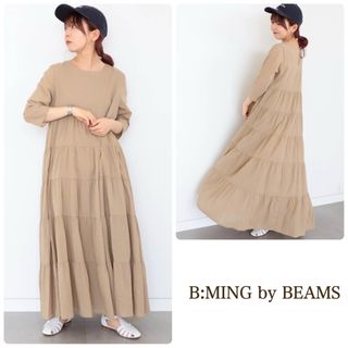 ビーミング ライフストア バイ ビームス(B:MING LIFE STORE by BEAMS)のB:MING by BEAMS ティアード マキシ ロングスリーブ ワンピース(ロングワンピース/マキシワンピース)