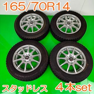 ダンロップ(DUNLOP)のDUNLOP 165/70R14 81Q 4H×100 YWH095(タイヤ・ホイールセット)