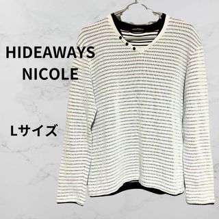 ハイダウェイ(HIDEAWAY)のHIDEAWAYS NICOLE　長袖カットソー(Tシャツ/カットソー(七分/長袖))