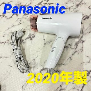 17079 へアドライヤー　イオニティ Panasonic  2020年製(ドライヤー)