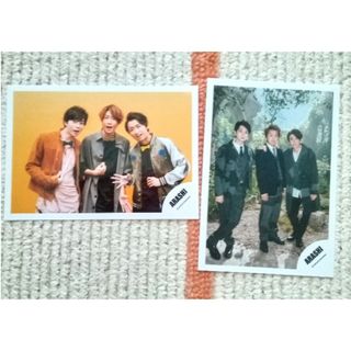 アラシ(嵐)の嵐  大野智  相葉雅紀  松本潤(アイドルグッズ)