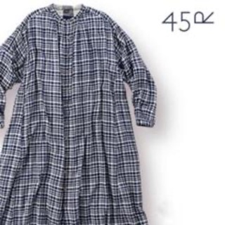 【美品】45R ふわふわ二重ドレス ロングワンピ インディゴ チェック ネイビー
