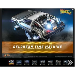 ホットトイズ(Hot Toys)のホットトイズ デロリアン BACK TO THE FUTURE PART2未開封(SF/ファンタジー/ホラー)