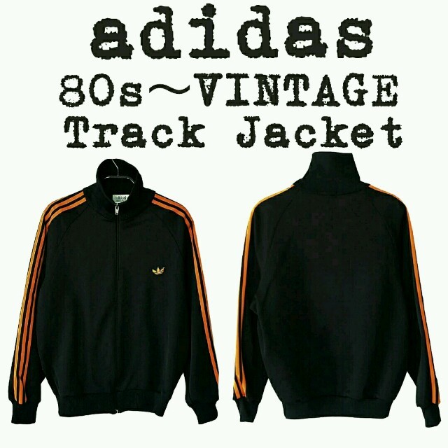 adidas(アディダス)の★希少★80s★adidas★ラインジャージ★黒×オレンジ★S★073★ メンズのトップス(ジャージ)の商品写真