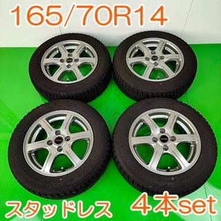 トーヨータイヤ(トーヨータイヤ)のTOYOTIRE 165/70R14 81Q 4H×100 YWH098(タイヤ・ホイールセット)