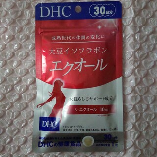ディーエイチシー(DHC)のDHC 大豆イソフラボン エクオール 30日(ダイエット食品)