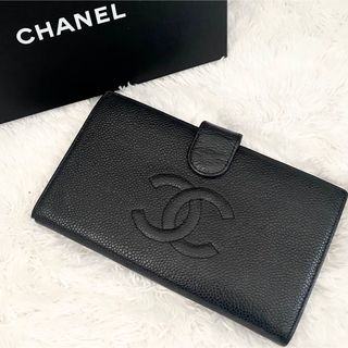 CHANEL - CHANEL✨シャネル キャビアスキン がま口 長財布 ココマーク