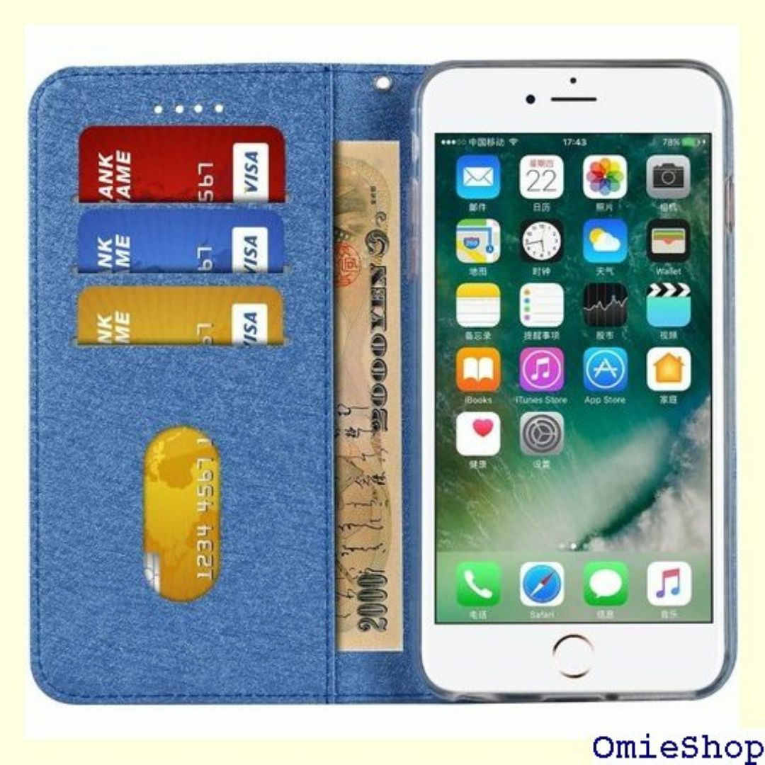 Pelanty iPhone SE 第3世代 2022 チ 軽量 ブルー 119 スマホ/家電/カメラのスマホ/家電/カメラ その他(その他)の商品写真