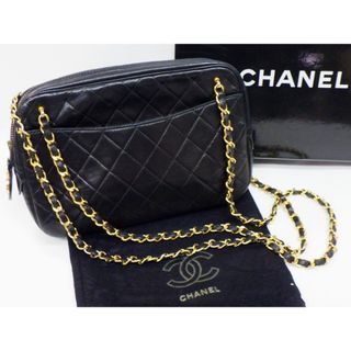 シャネル(CHANEL)のシャネル マトラッセ チェーンショルダーバッグ 肩掛け ブラック ラムスキン レディース CHANEL【中古】(ショルダーバッグ)