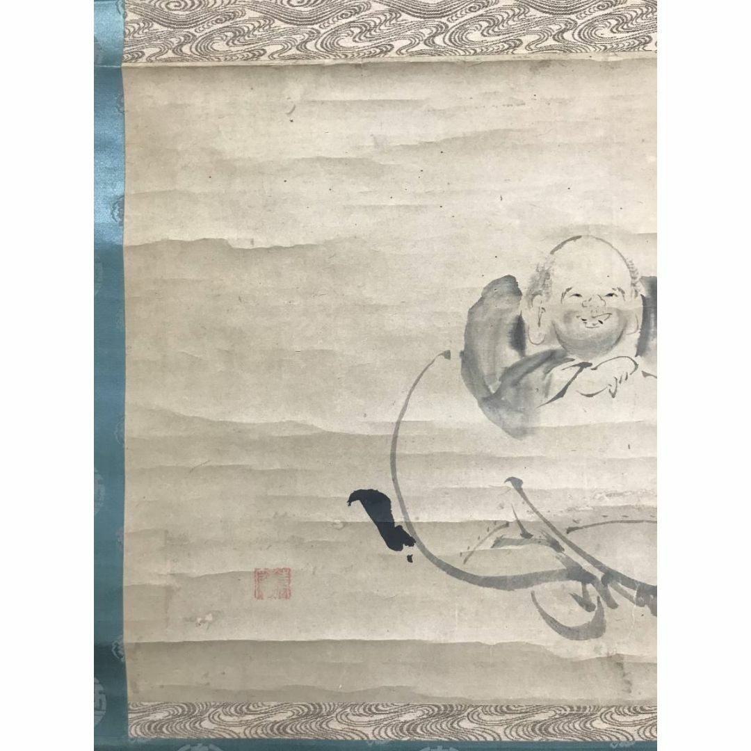 作者不詳/布袋図/人物図/横物/掛軸☆宝船☆AC-386 作者不詳/布袋図/人物図/横物/掛軸☆宝船☆AC-386