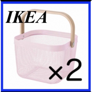 IKEA  RISATORP リーサトルプ バスケット ピンク　２つ(バスケット/かご)
