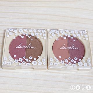 ダズリン(dazzlin)のセリア×ダズリン アイシャドウパウダー2点セット ※再出品(アイシャドウ)