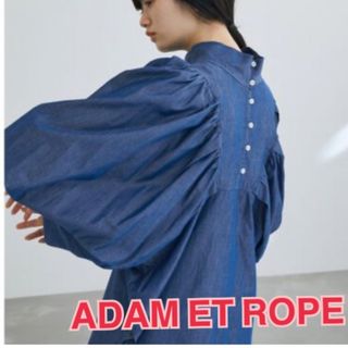 AER ADAM ET ROPE - 新品タグ付き アダムエロペ 2WAYボリュームスリーブブラウス